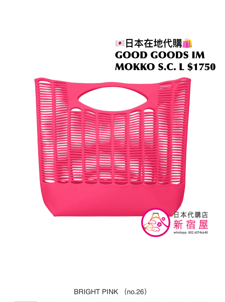 GOOD GOODS ISSEY MIYAKE MOKKO S.C. L