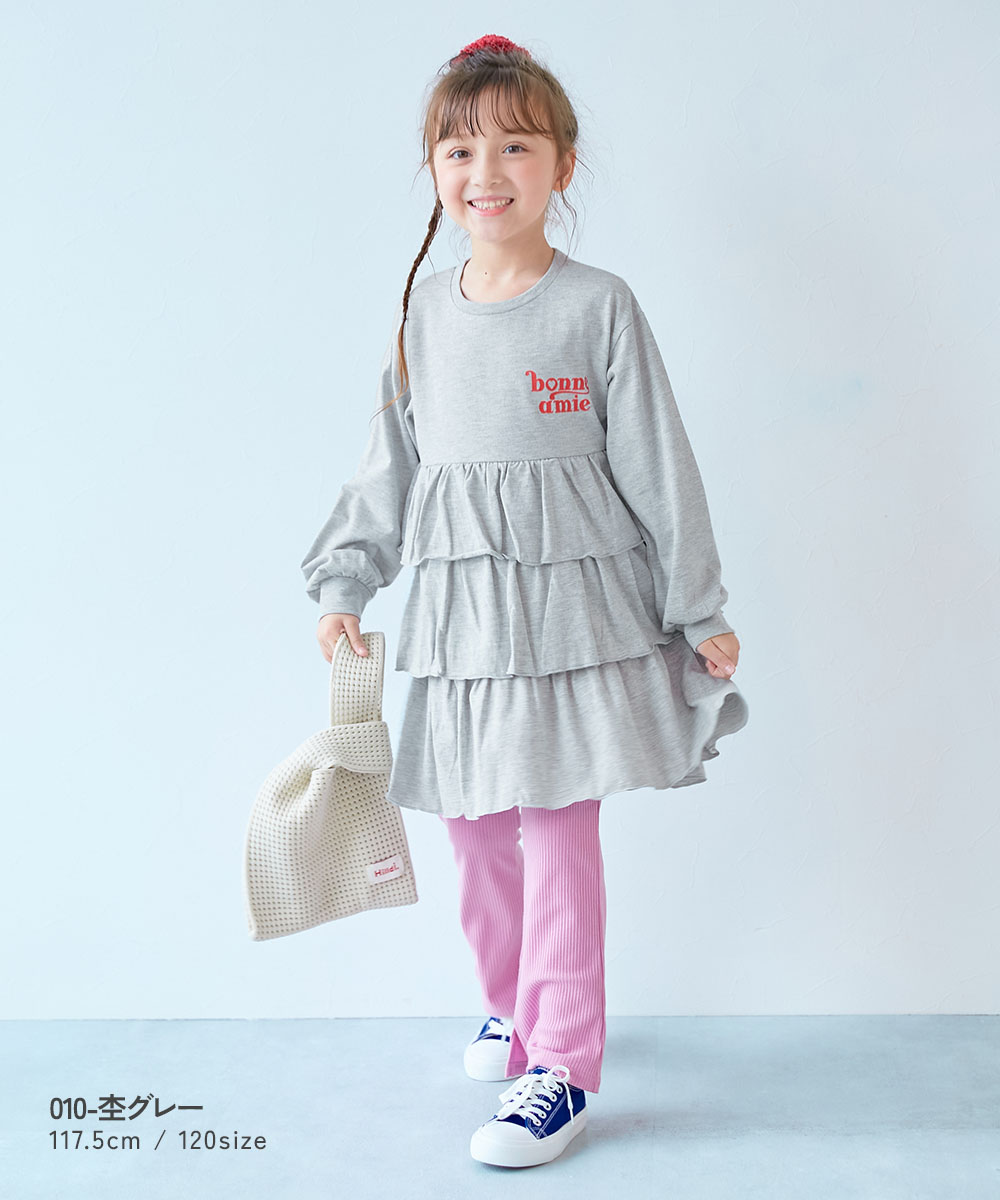 🆕【⭐訂購⭐】日本直送🇯🇵 荷葉邊層疊式 長袖連身裙 ［6款選］[ELHA-0016][260903]