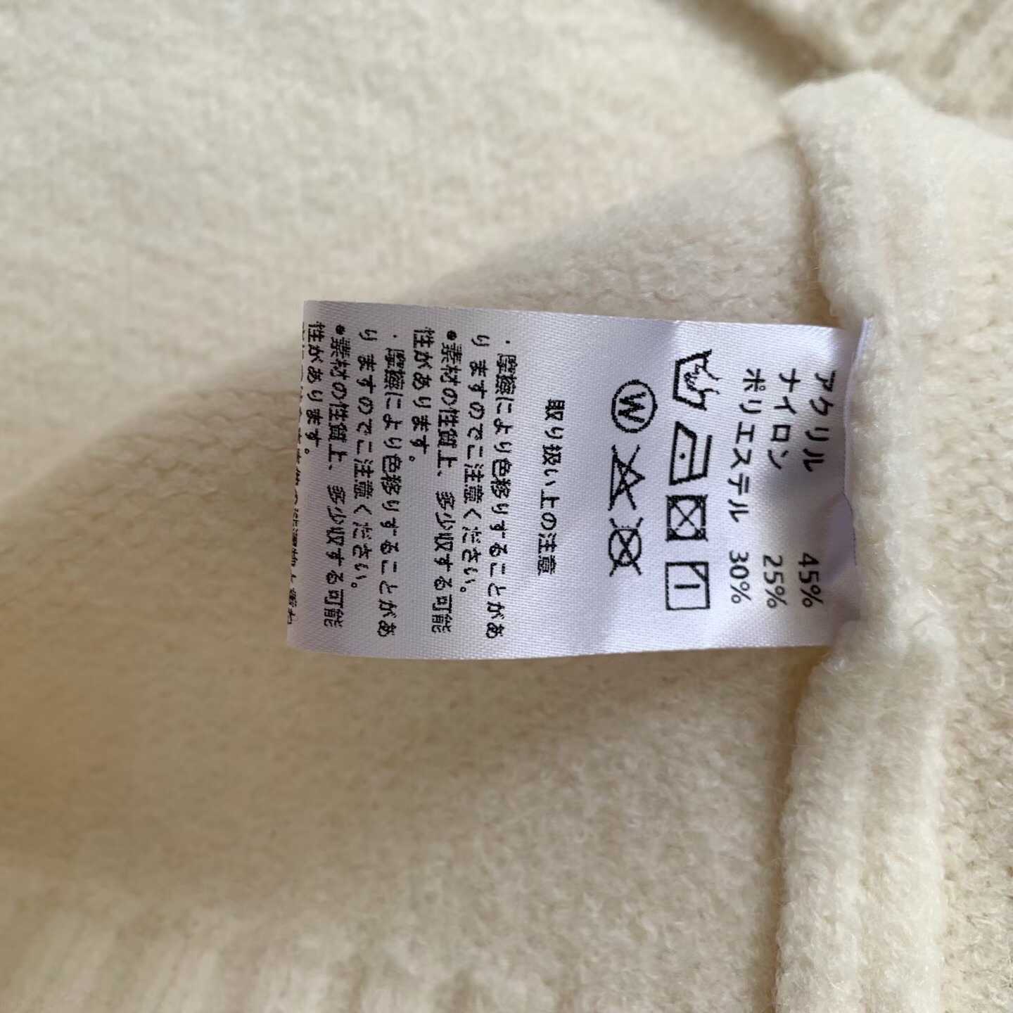 預訂 Mardi刺繡毛衣連帽開襟外套 [貨號26A1601]