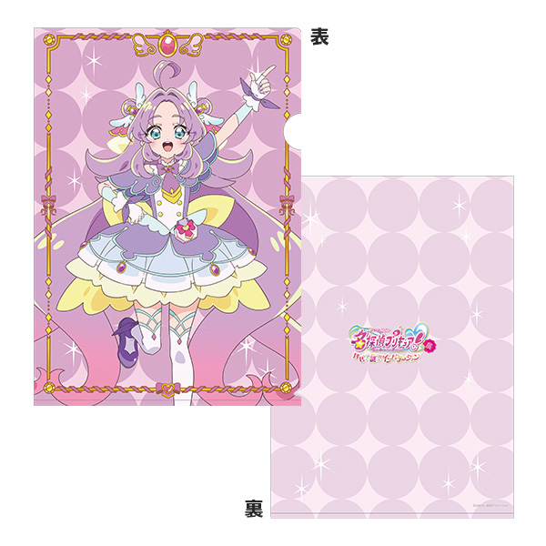 名偵探光之美少女 PreCure展 A4文件夾 Clear File #P-PCG1077 [TOEI] (PRE-ORDER) [2026/06]