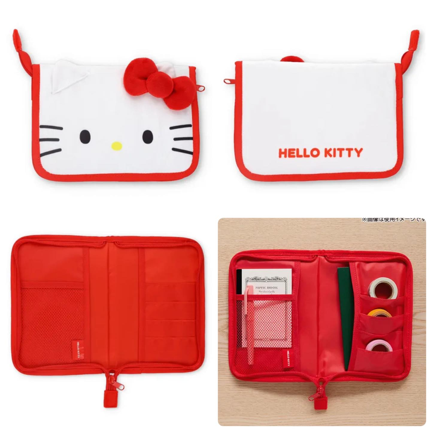 日本直送 Sanrio 角色  多用途收納包