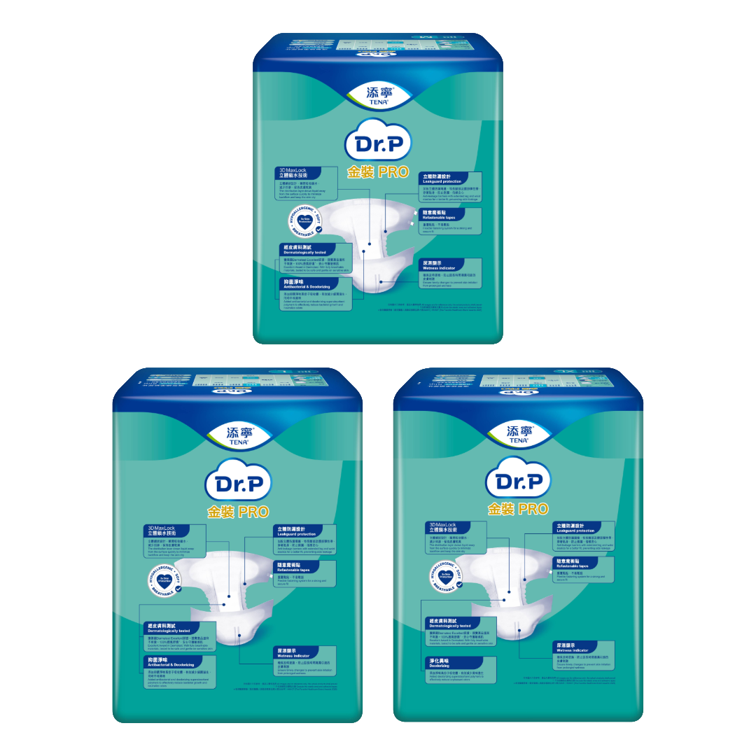 TENA添寧 Dr.P金裝Pro 透氣棉柔紙尿片 日用型PLUS