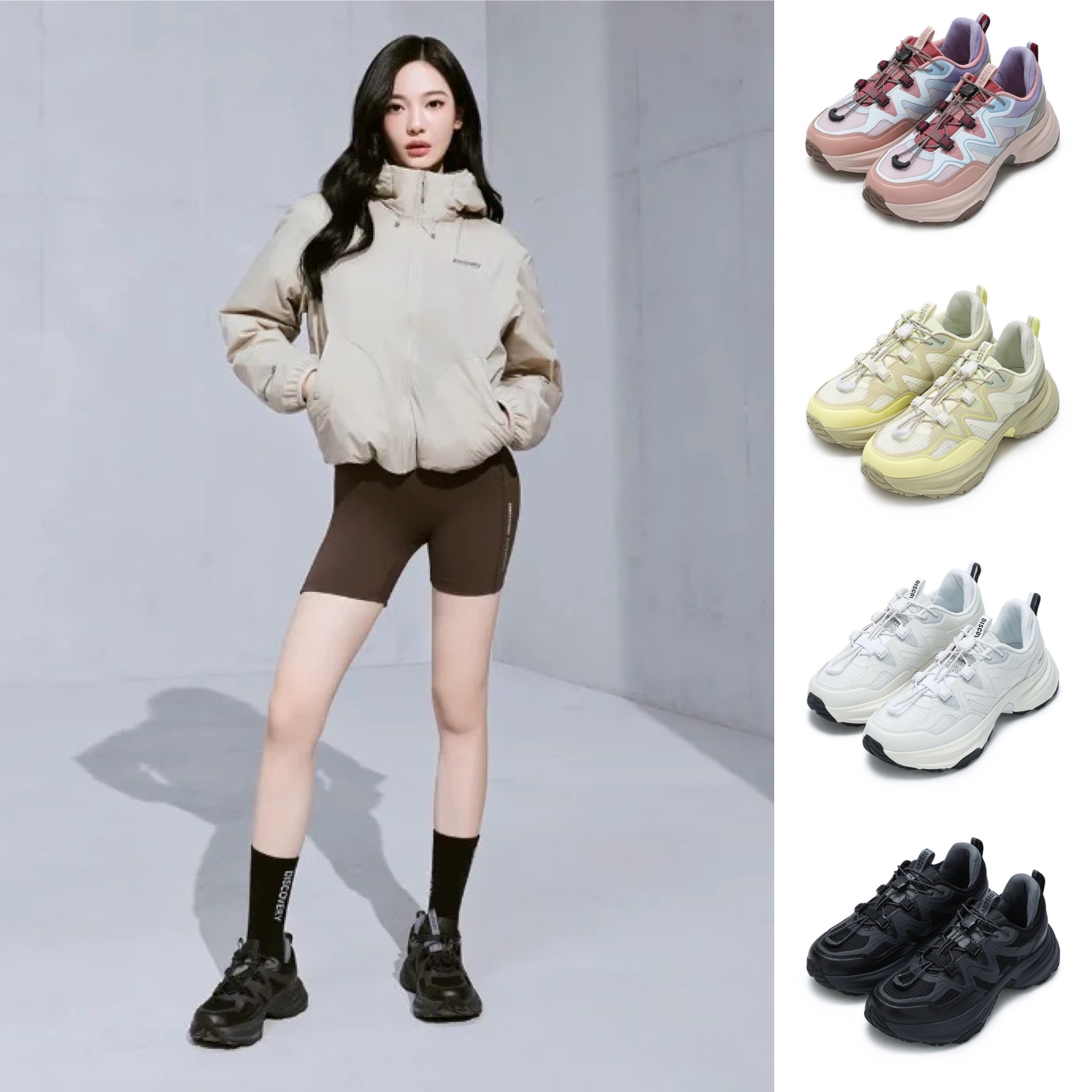 [DISCOVERY] Bellis (4款)