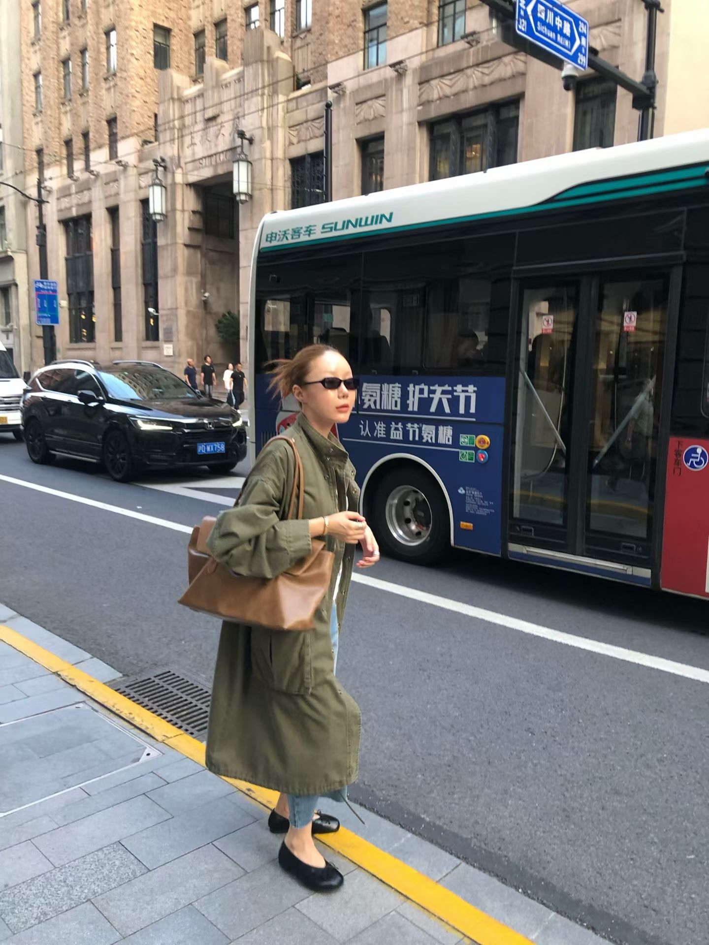 Long utility jacket 