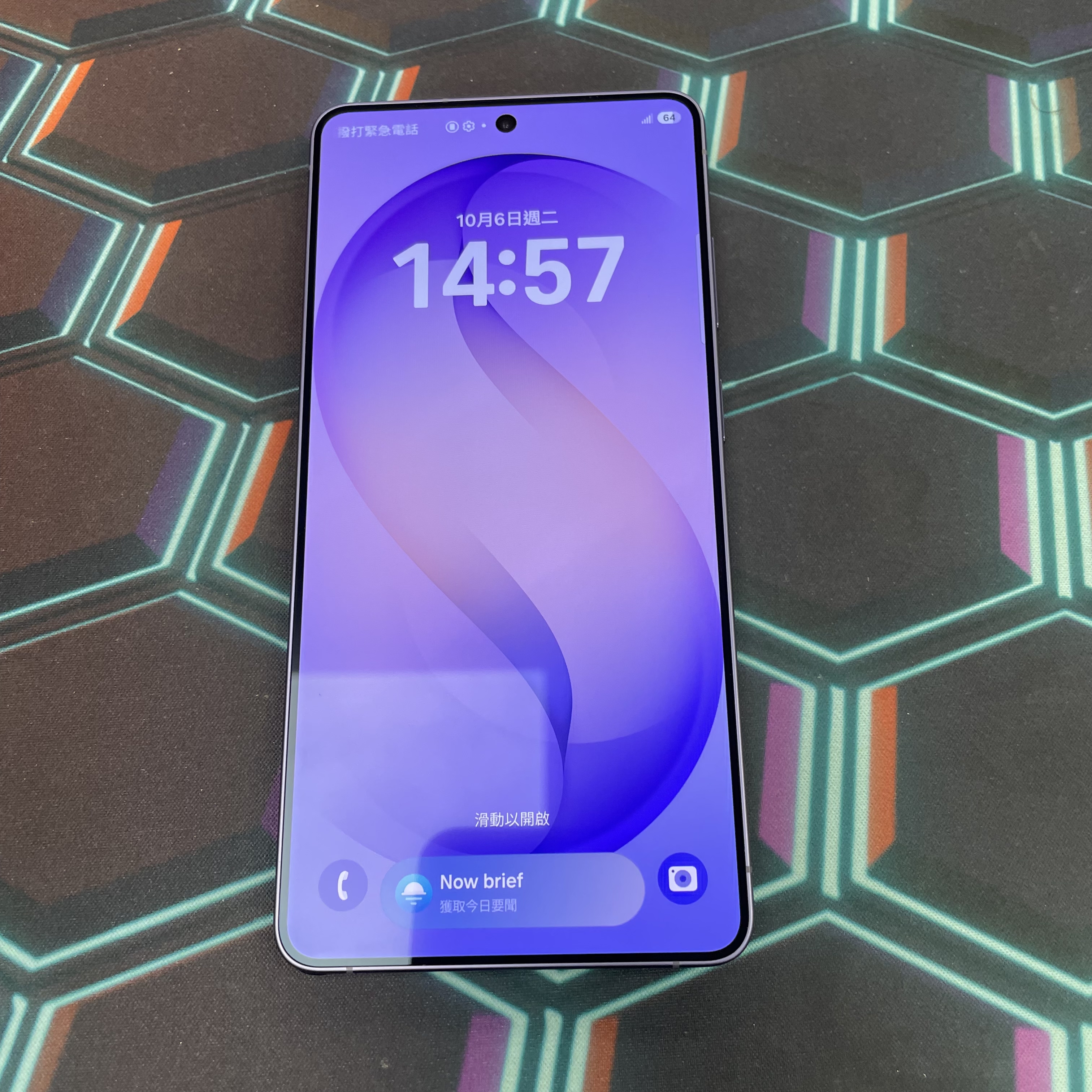 *8135 Galaxy S26 Ultra 完美機 12+512GB 紫色 purple