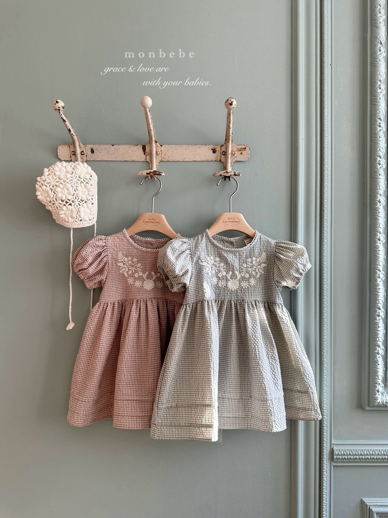 Hannah Embroidery OP