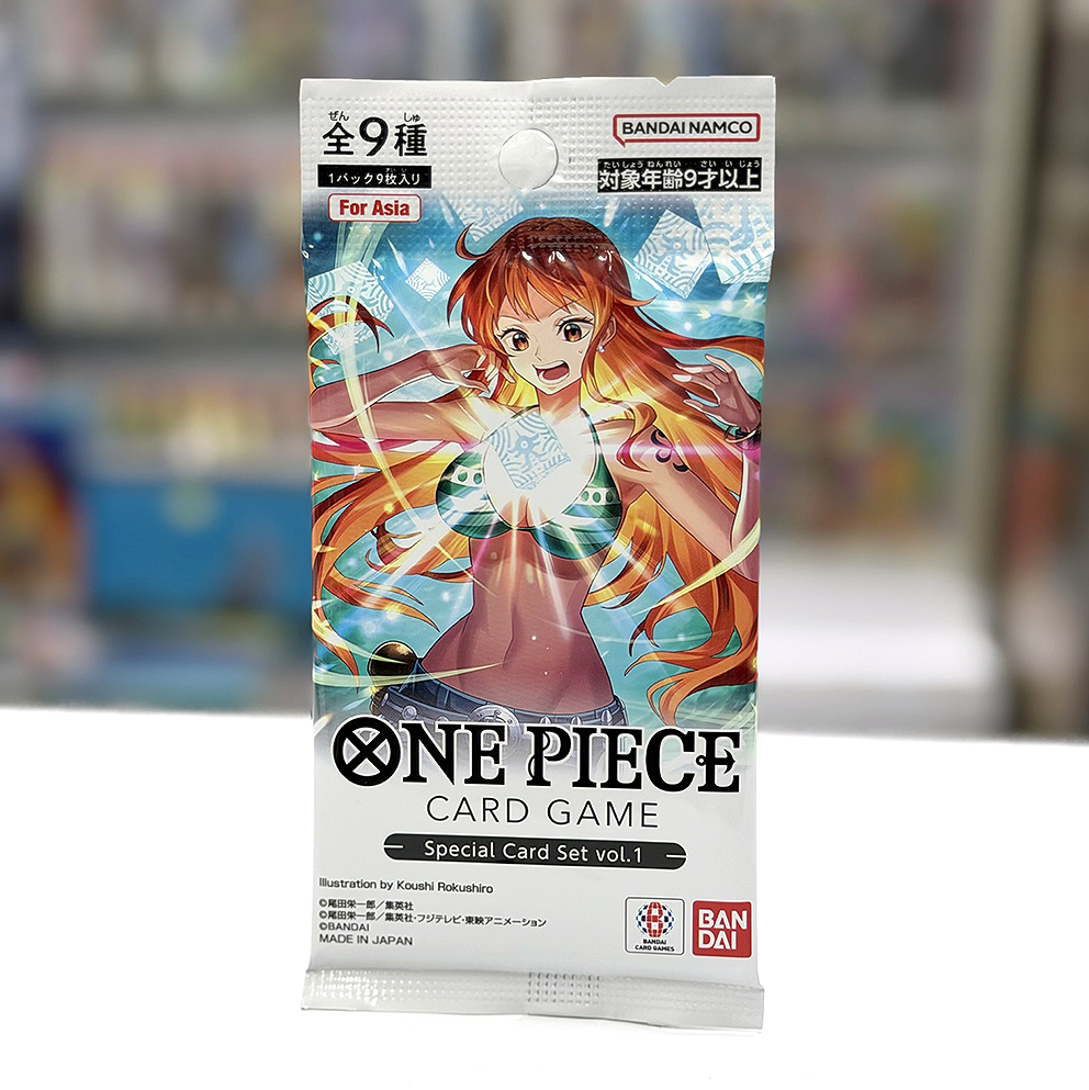 (行版) Bandai One Piece Card Game Special Card Set vol.1 海賊王 卡牌遊戲 特別卡組 第一彈 (1包9張) (1套9款) ［亞洲地區限定產品］
