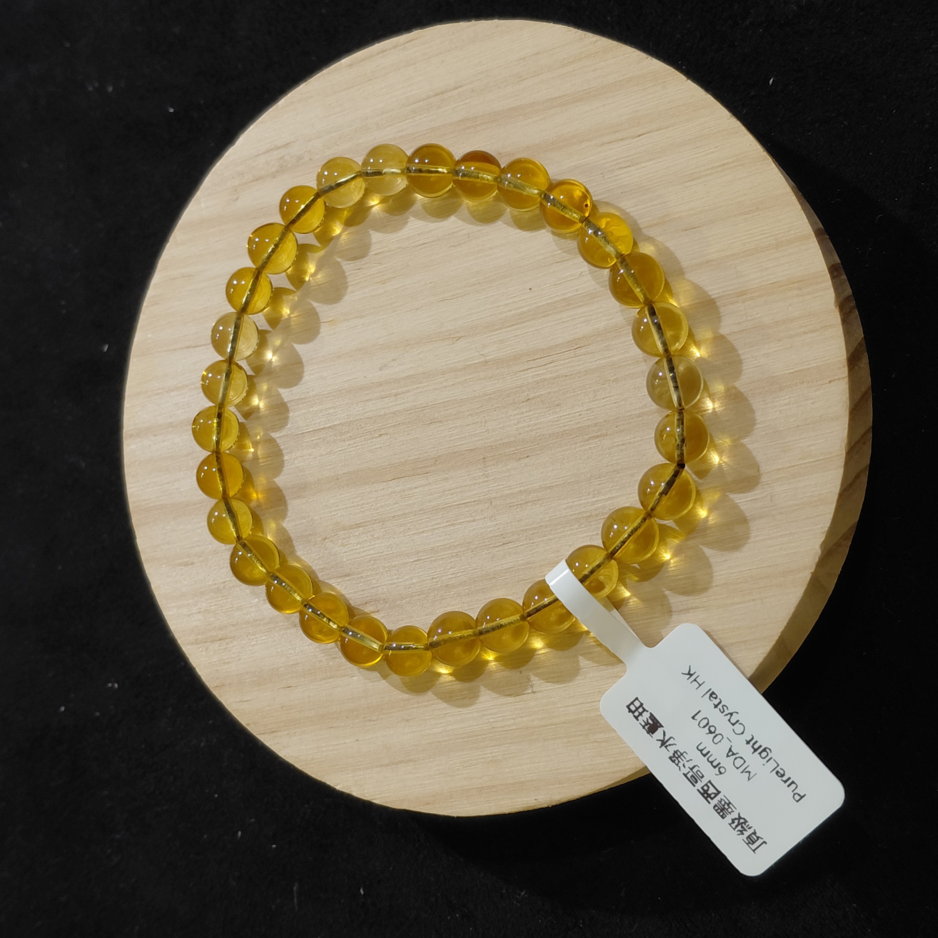 頂級墨西哥淨水藍珀 6mm