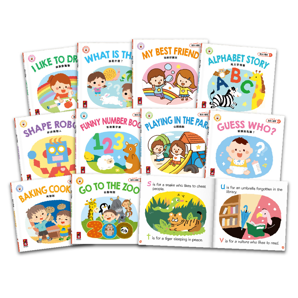 📚預訂 台灣直送📚英文小讀者-Level1(全套10冊)