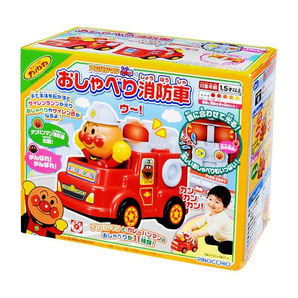 日本Anpanman麵包超人消防車玩具 聲光互動推車 語音學習玩具 幼兒車仔 18個月以上