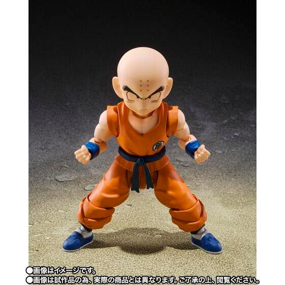 S.H.Figuarts KRILLIN -SON GOKU'S BEST FRIEND-