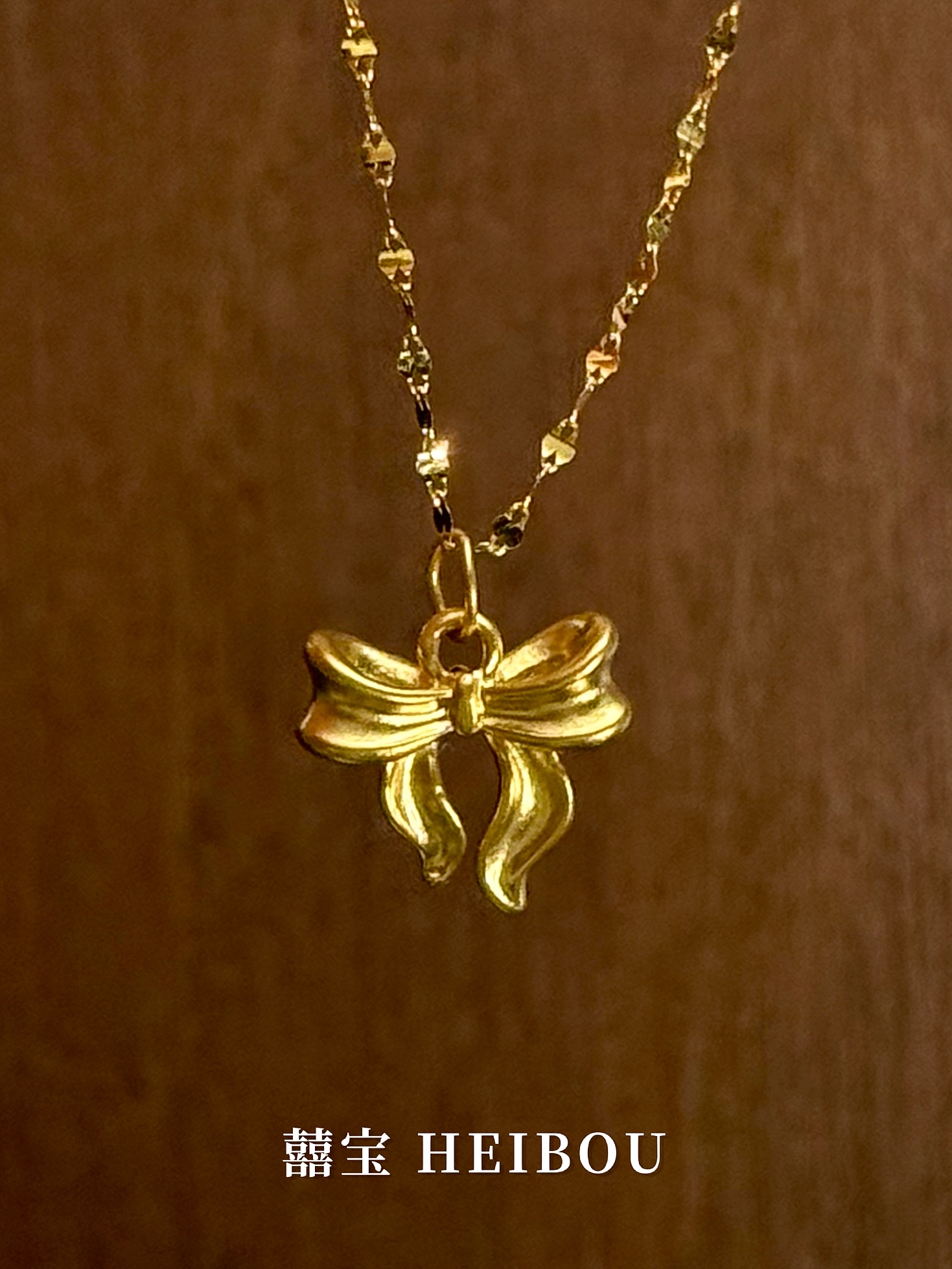 【无氢款】蝴蝶结-吊坠