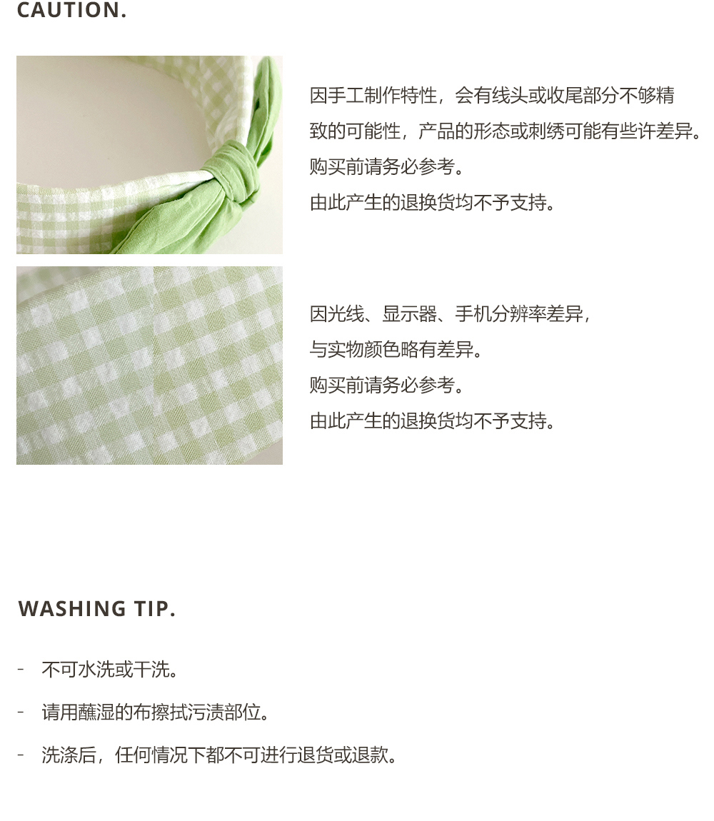 DOTTODOT 毛毛方形髮夾兩件套