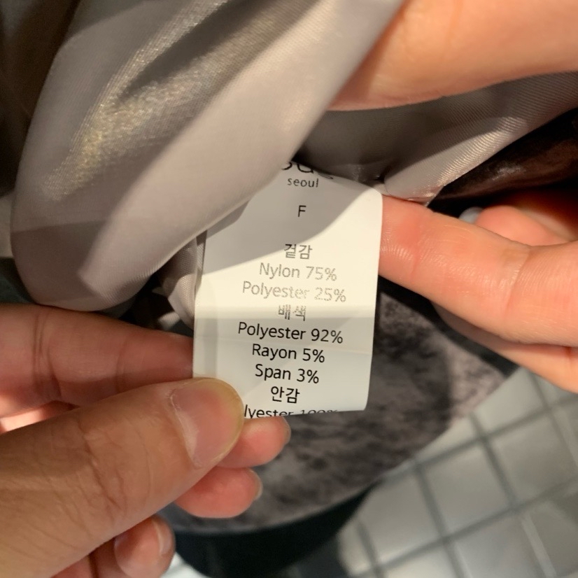 (2026FW) OUS - VEST JK