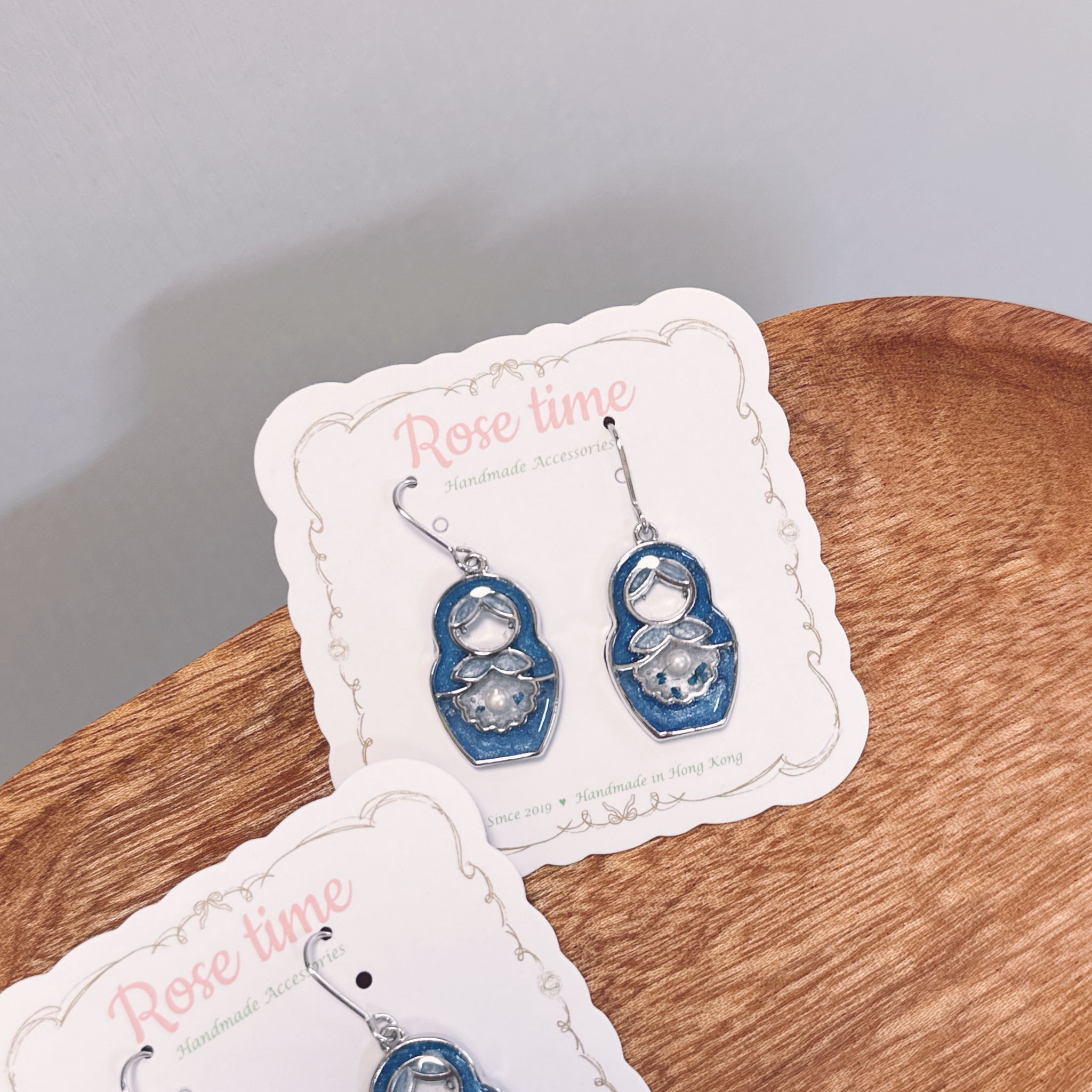 俄羅斯花花 絲絨藍 小號