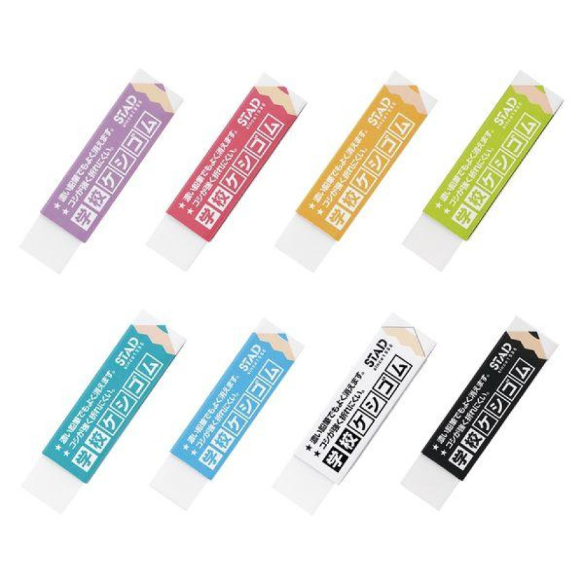 現貨🇯🇵-STAD學校專用擦膠 x 原盒24粒 (顏色隨機)