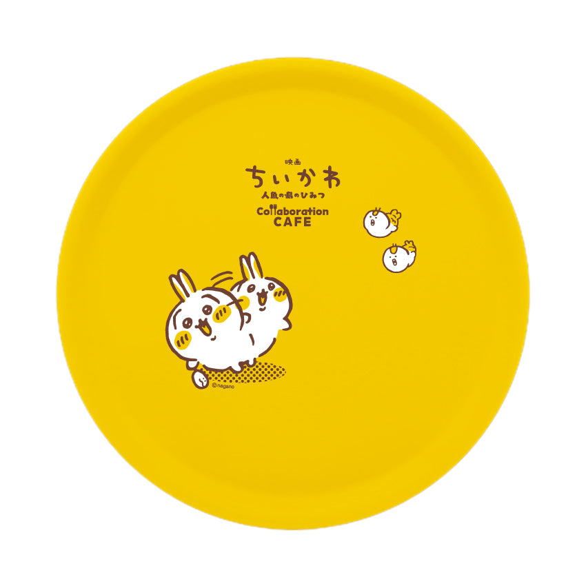 🎀【預訂】 Chiikawa 人魚島的秘密CAFE 圓形托盤
