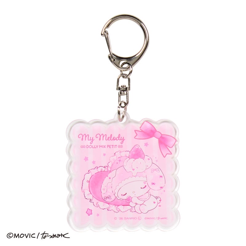 🎀【預訂】DOLLY MIX PETIT Key Charm 盲盒隨機款