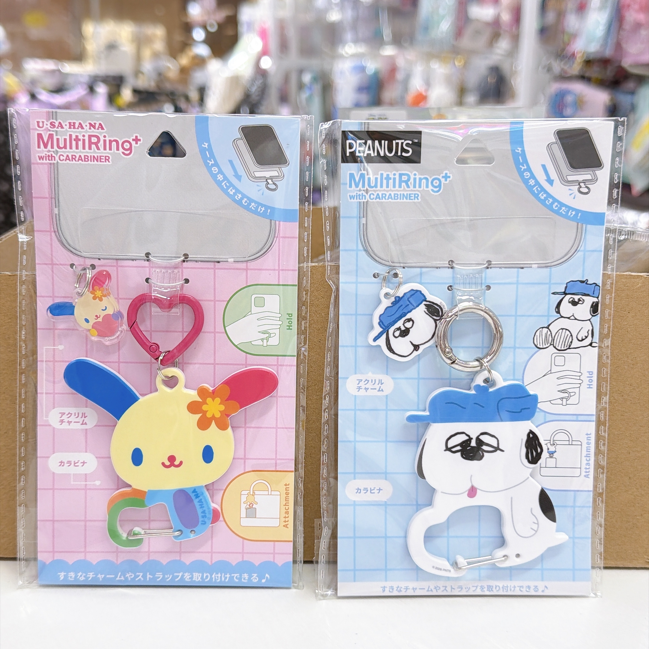 日本直送usahana Olaf multi ring 