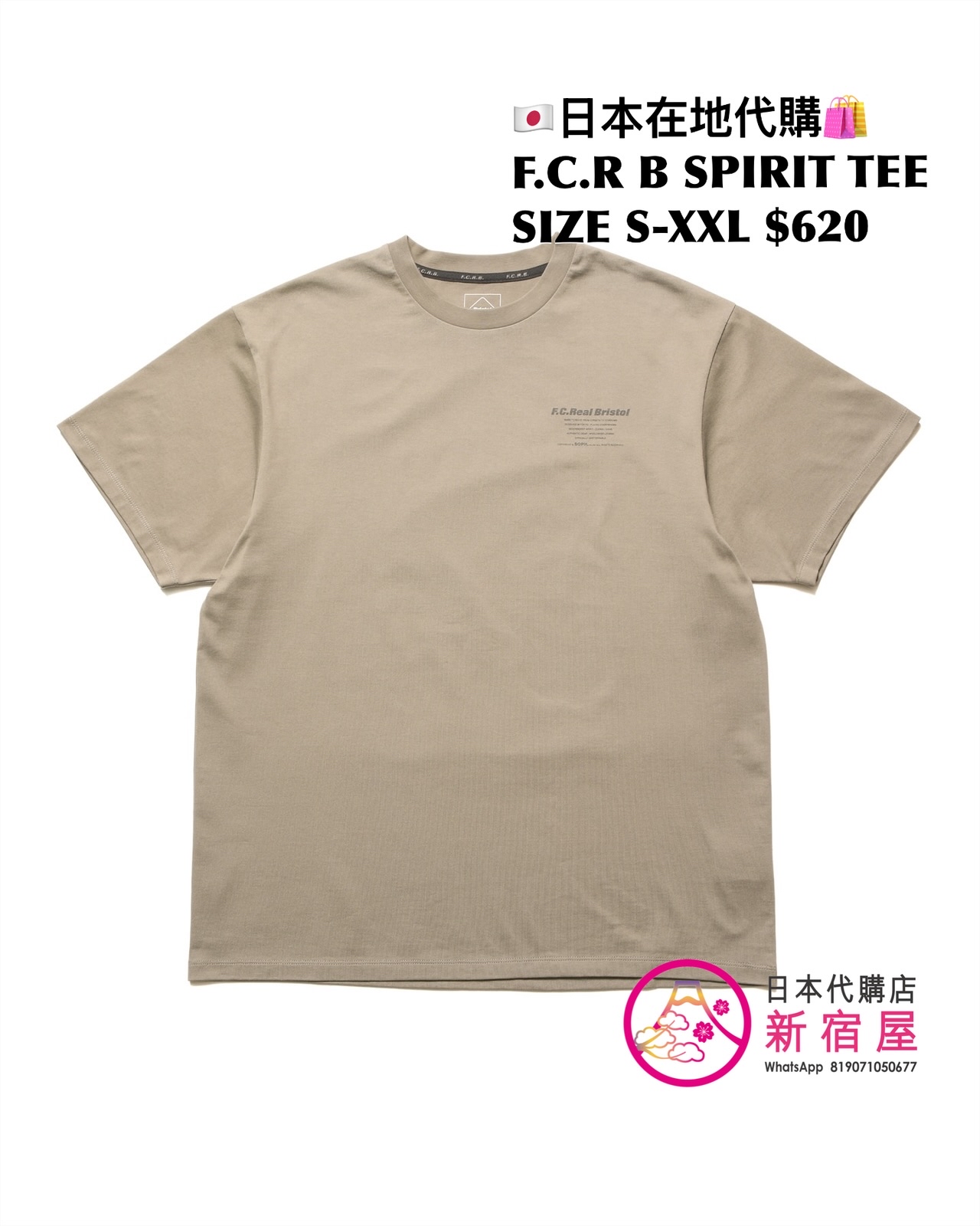F.C.REAL BRISTOL GODDESS TEE/ SPIRIT TEE/ SHADOW EMBLEM TEE/ 56STARS TEE 