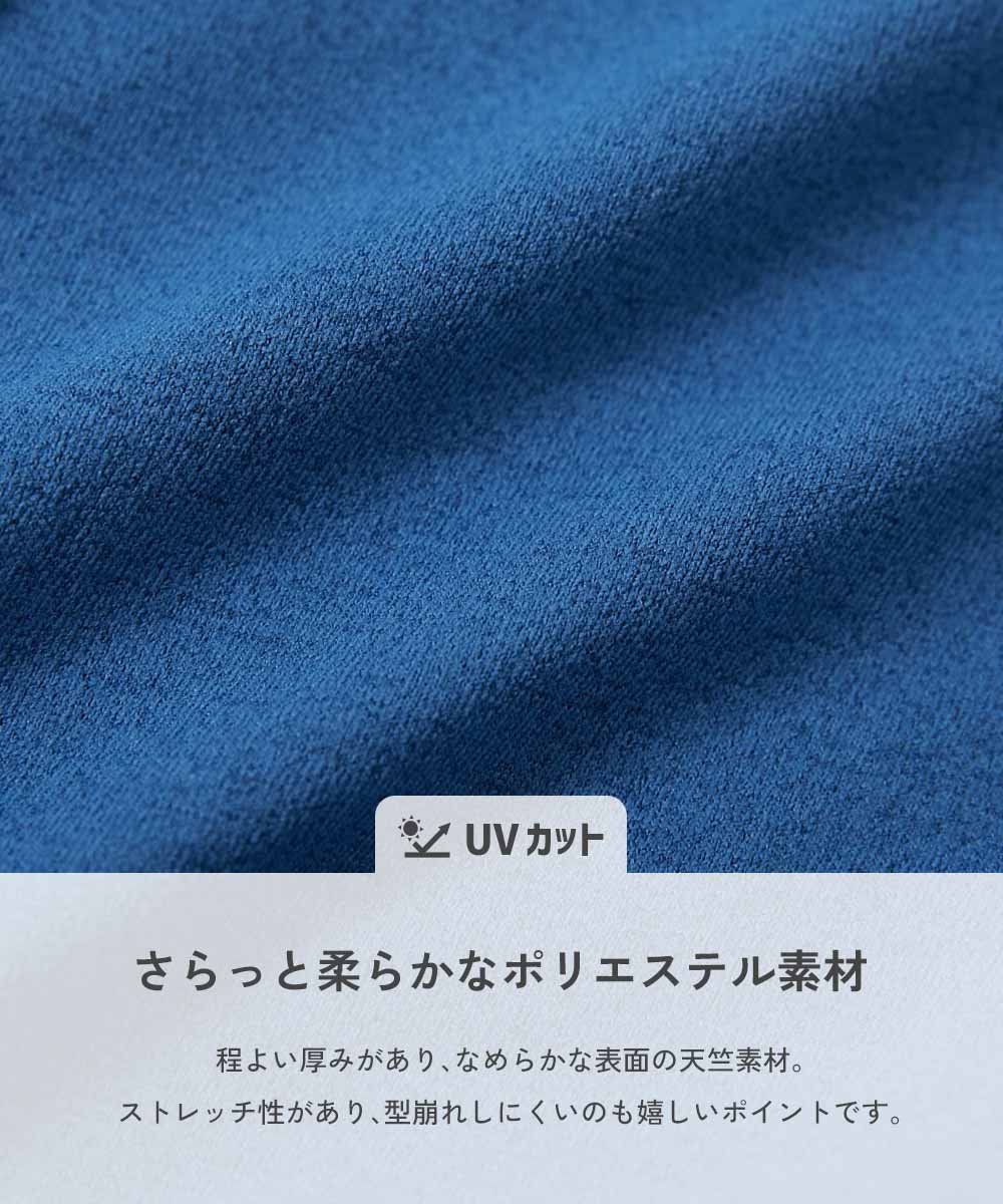 🆕【⭐訂購⭐】日本直送 🇯🇵🌀Easy Wash系列 防UV 側袋短褲［11款選］🌀 [ELBA-0127][260315]