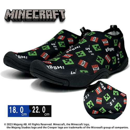 【⭐訂購⭐】🇯🇵日本直送 🌀 #Minecraft 輕便鞋 🌀 [PKHA-0030] [260608]