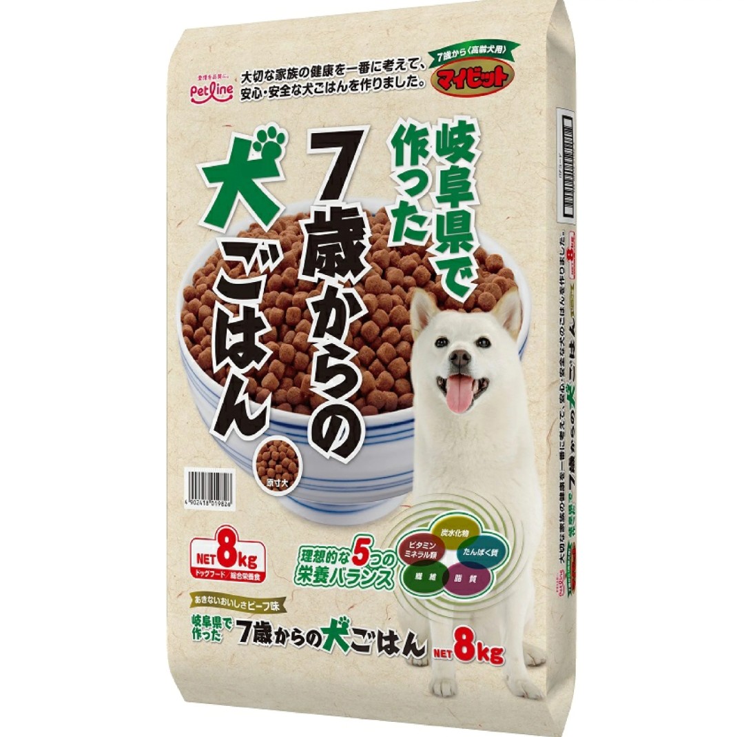 PETLINE My bit Delicious  狗糧 [7歲以上高齢犬] 8kg     [牛肉味]   MB-6  