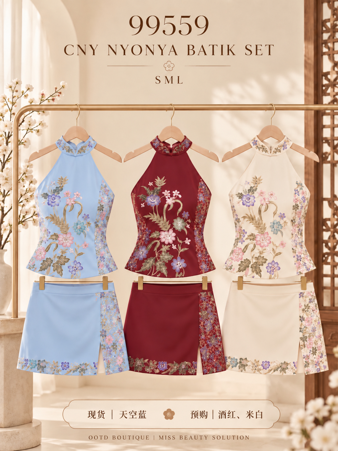 99559 PREMIUM CNY NYONYA BATIK SET