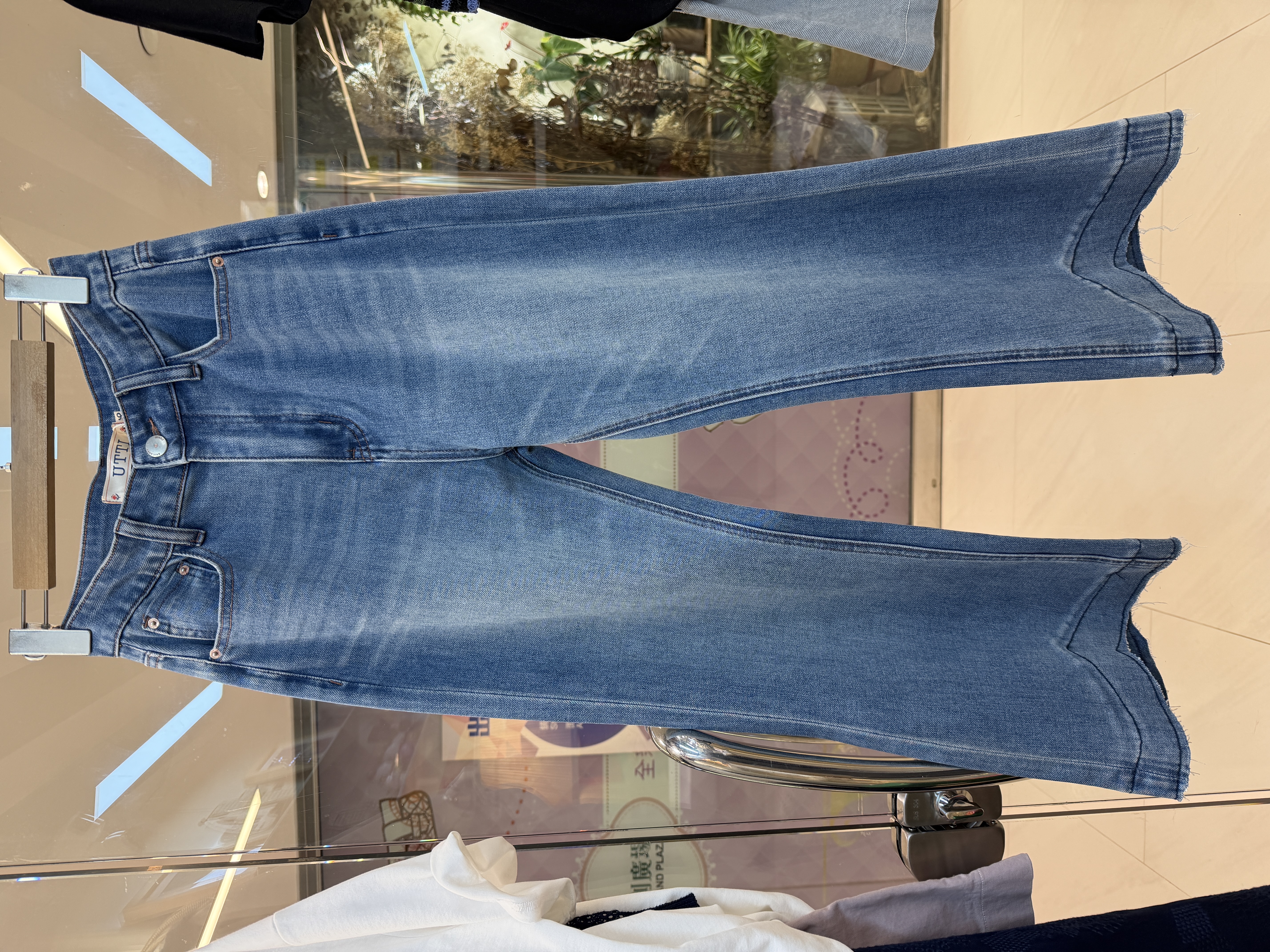 彈性牛仔褲 M463 8411228389