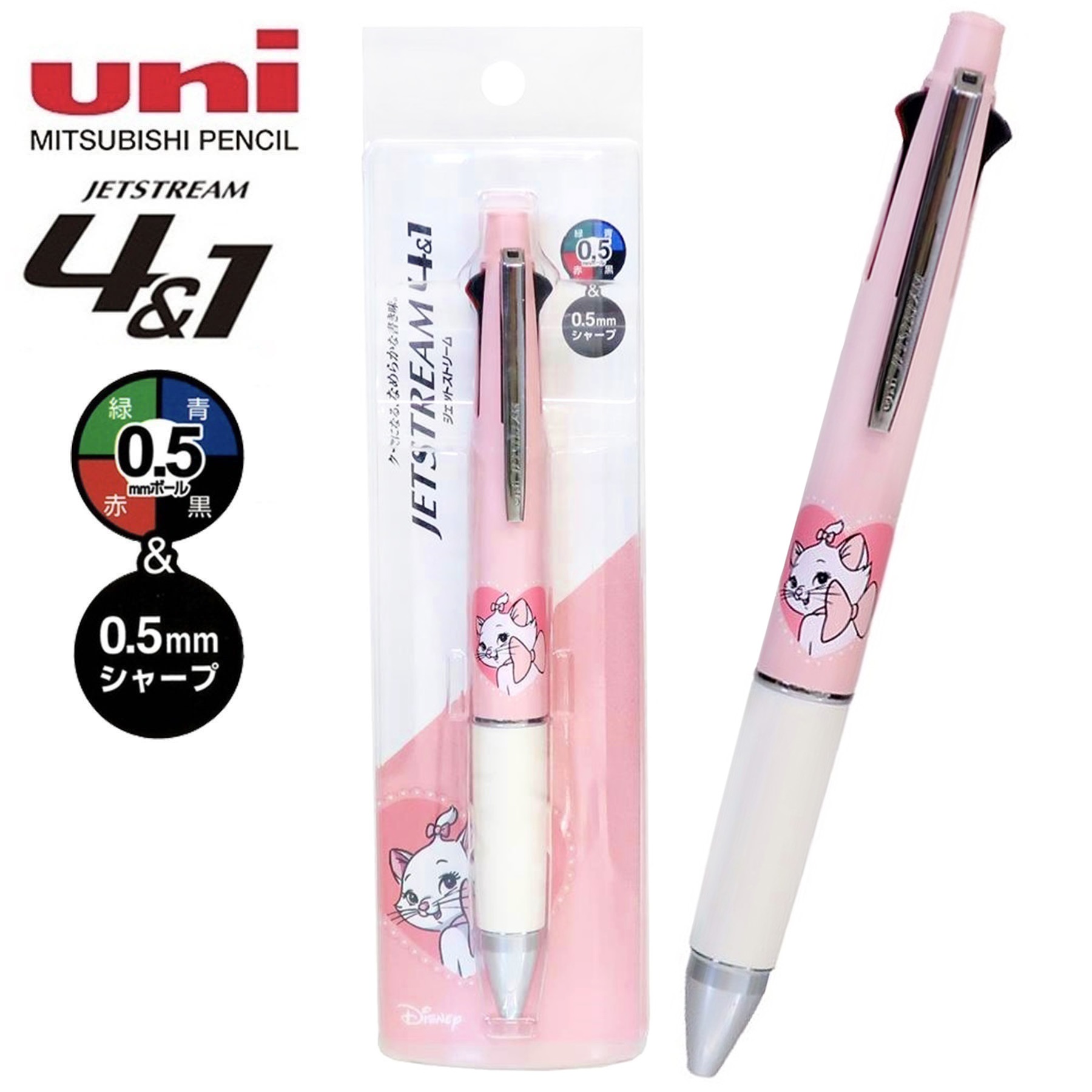 現貨｜Disney Marie 瑪麗貓 富貴貓 日本製 uni Jetstream 4&1 多功能 5用筆 0.5mm 4色原子筆 + 0.5mm 鉛芯筆 (308050)