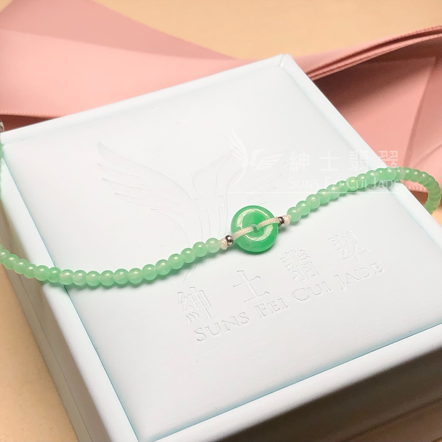 滿綠米珠平安扣手繩