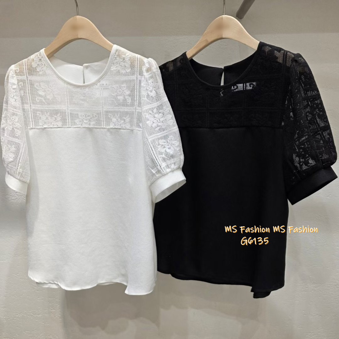 G6135 韓國🇰🇷靚料格紋通花透視top