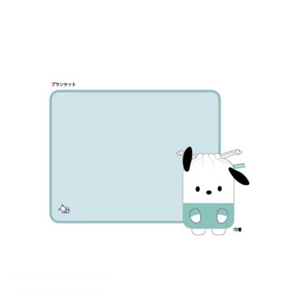 Sanrio系列 Pochacco 索袋+毛毯