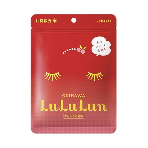 LuLuLun  -沖繩限定西印度櫻桃含多種維生素和花青素高效補濕面膜7片裝