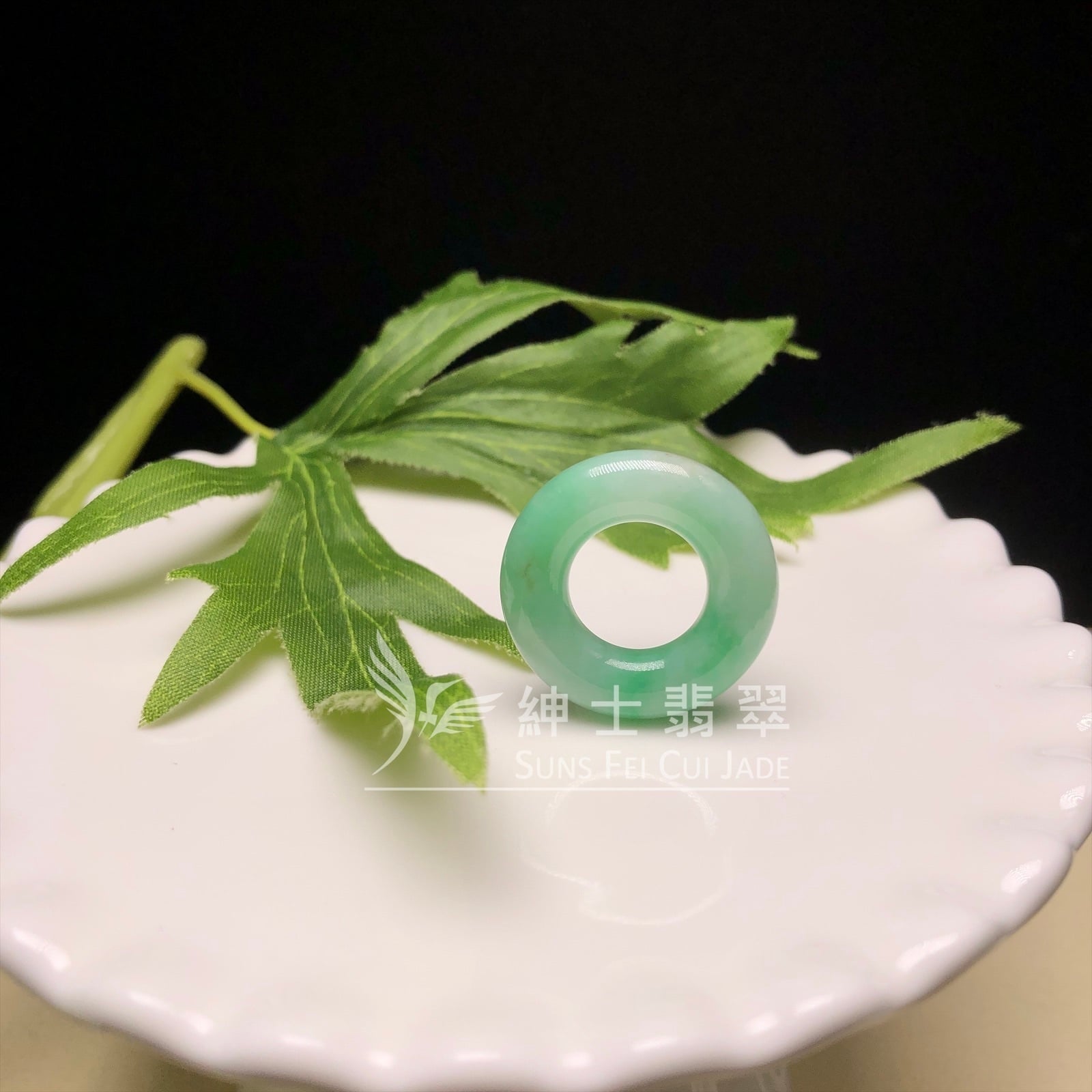 翡翠甜綠平安環 YM00286