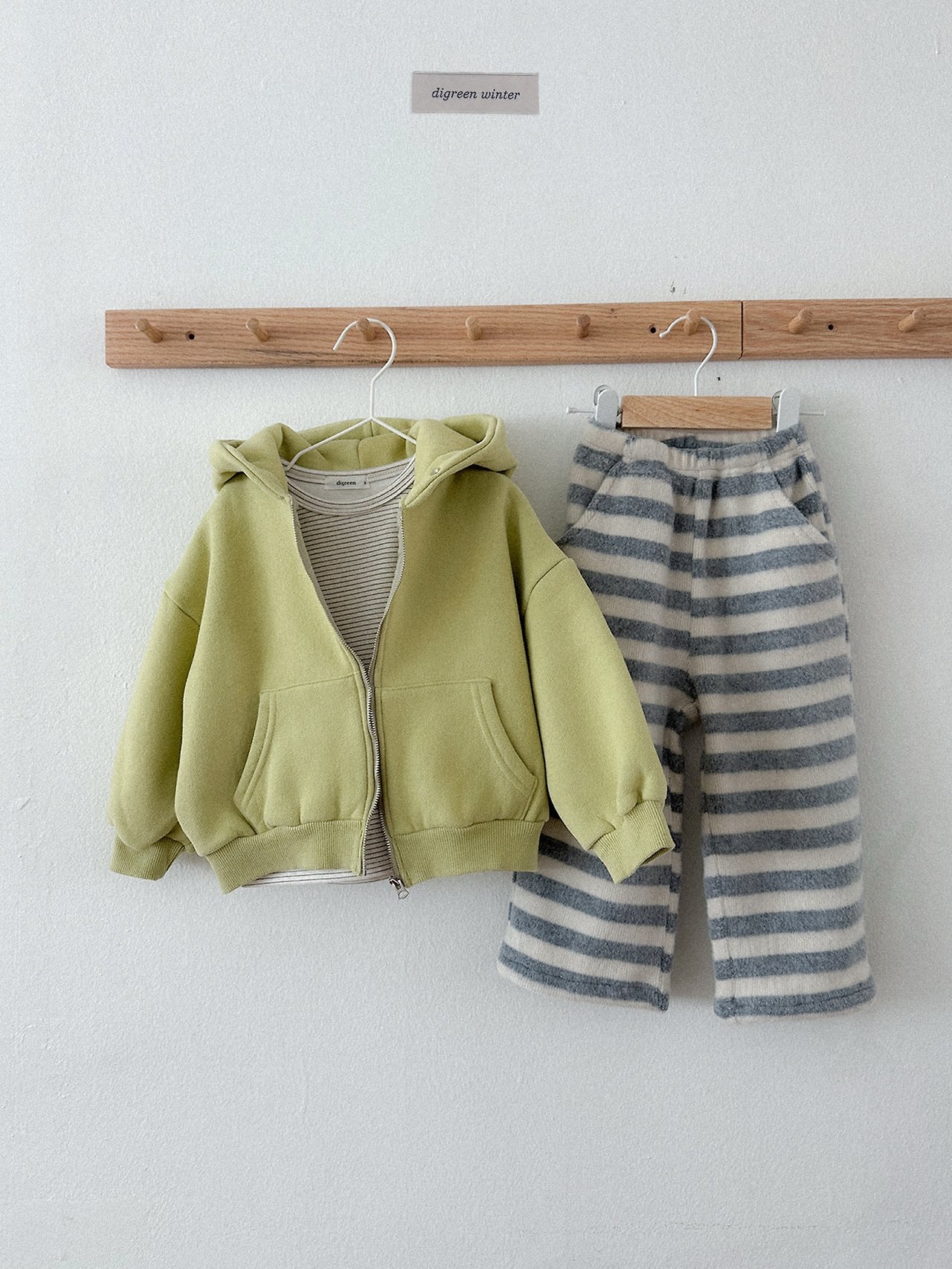 Digreen | Caramel Hood Zip-Up 