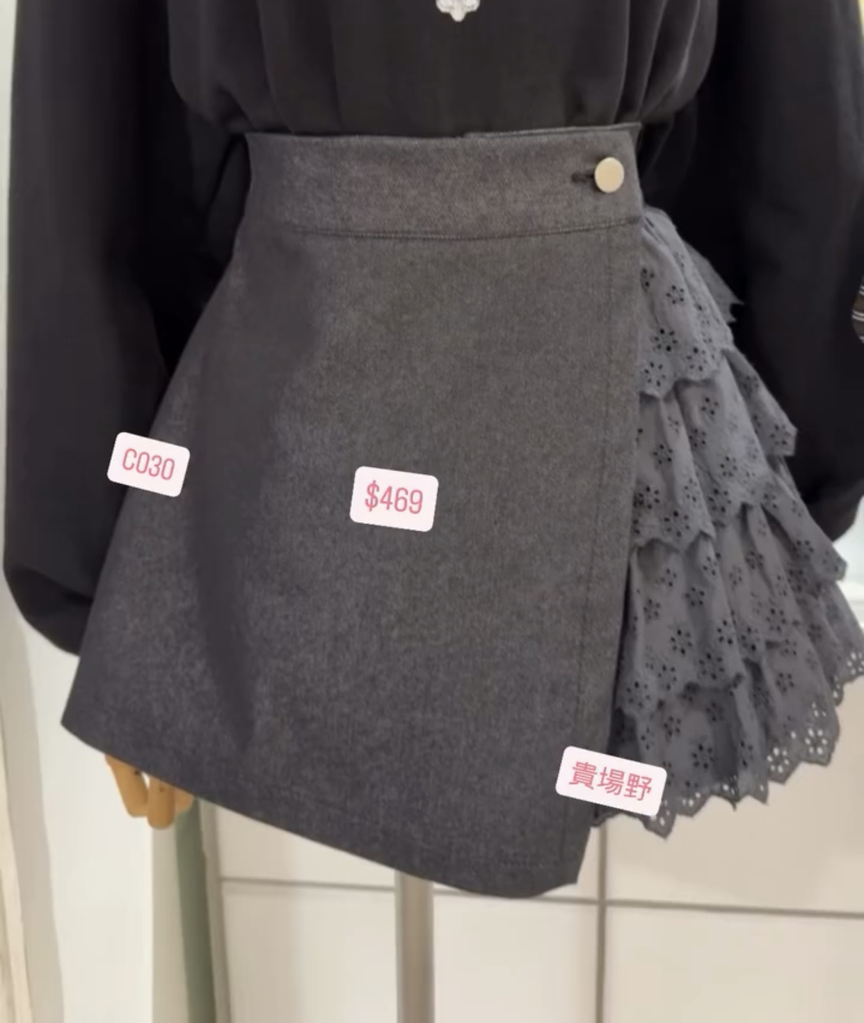 🇰🇷🇰🇷韓國連線 20/1🔥🔥9797#C030