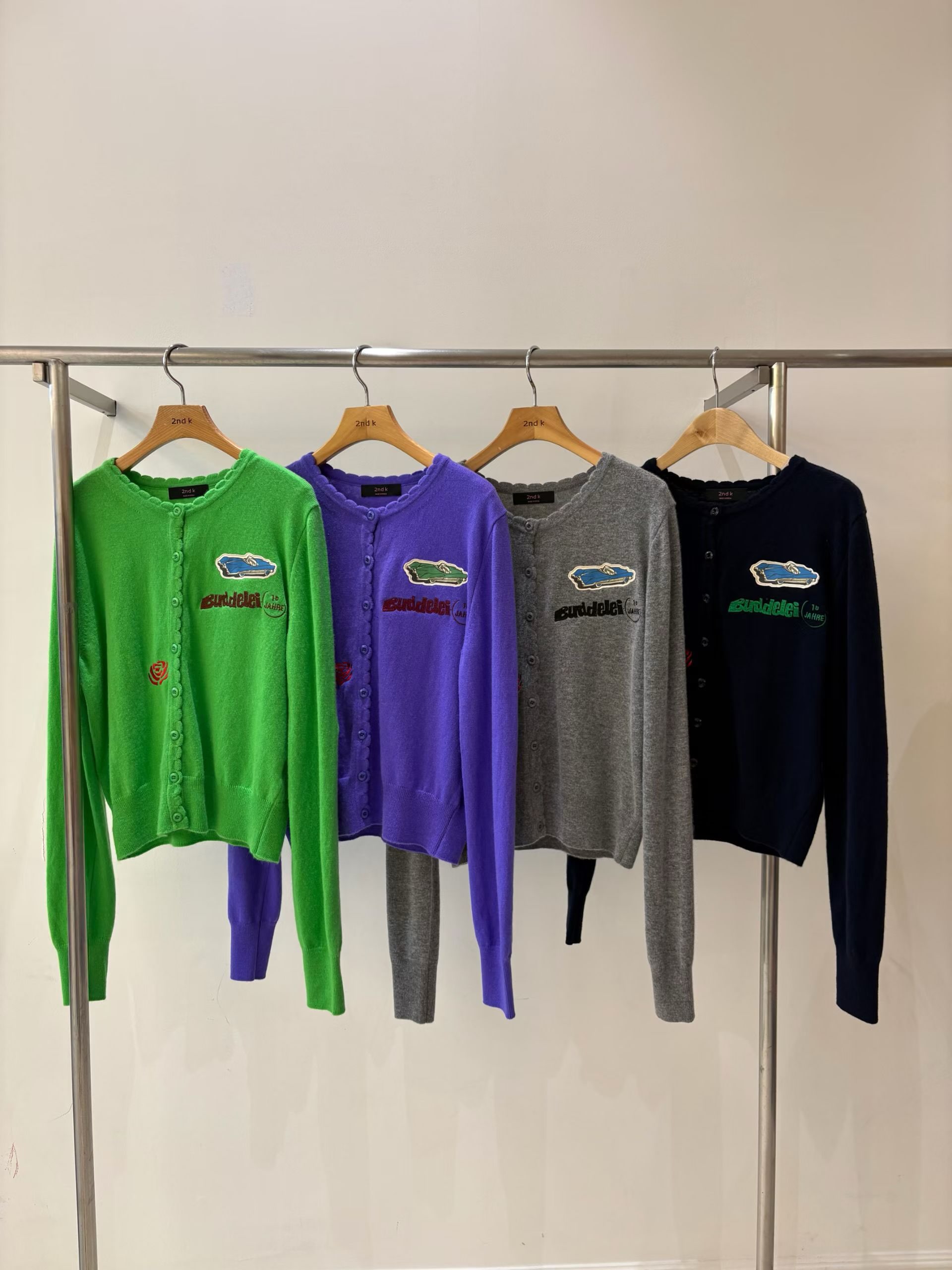 (2026FW) 2ND K - CARDIGAN 