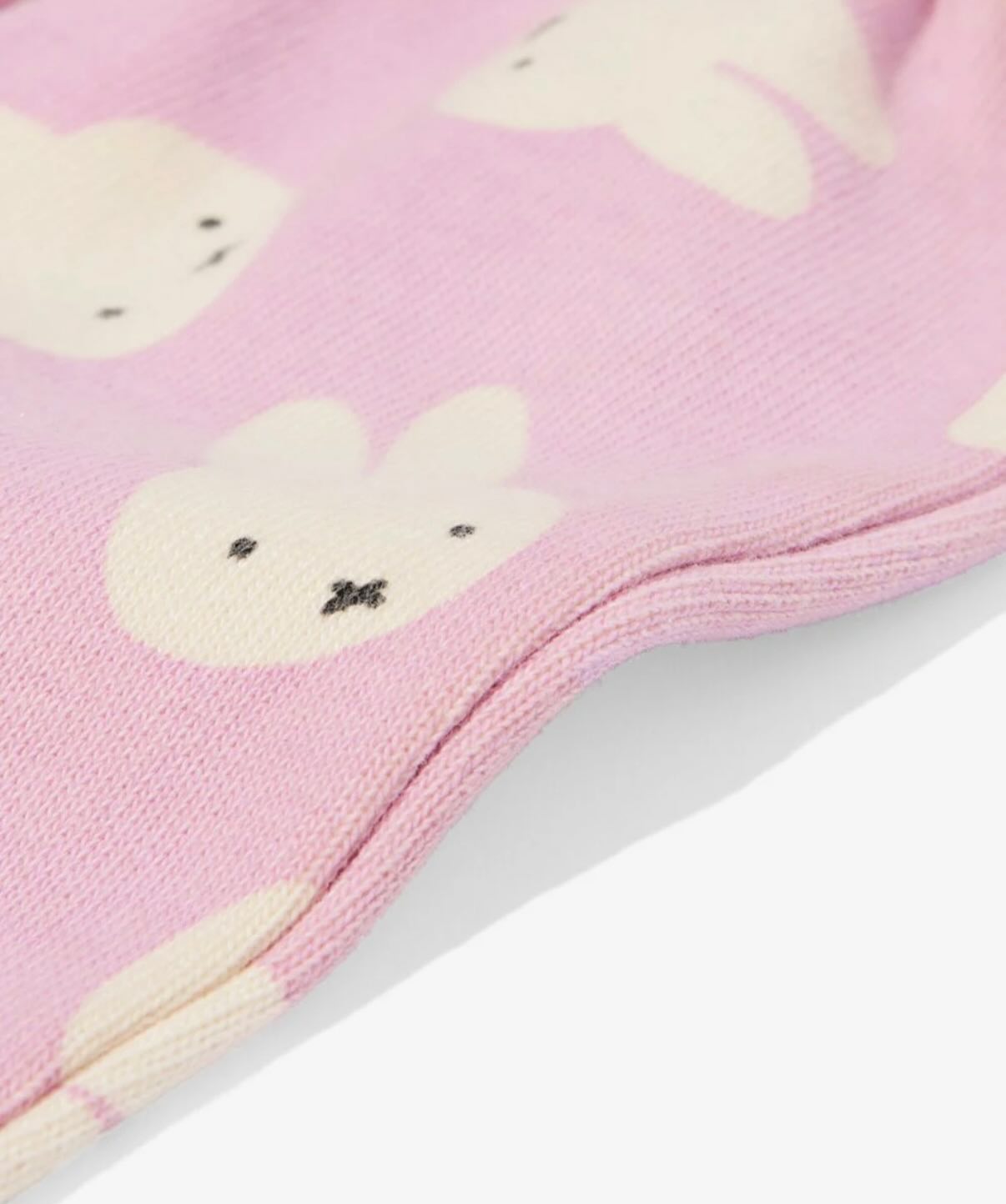 Miffy newborn baby pants (pink) 