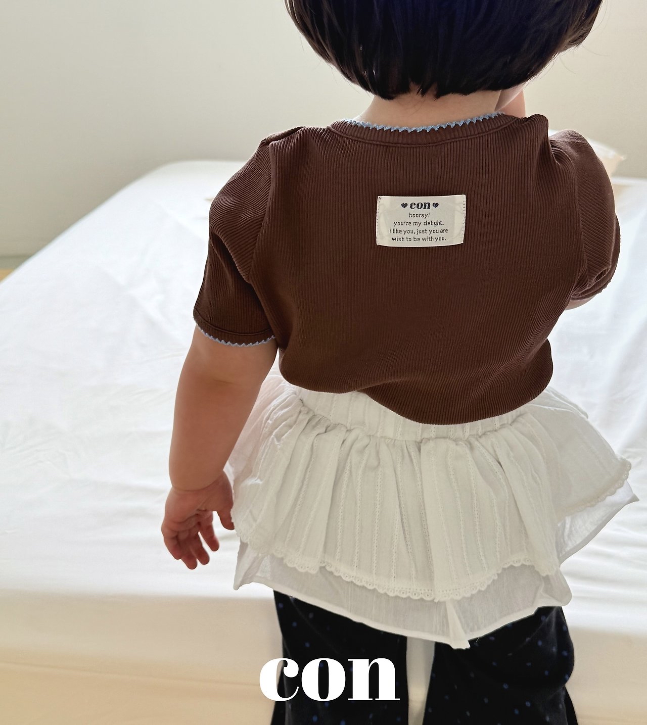Con | eye T (Brown size 4(97-107)