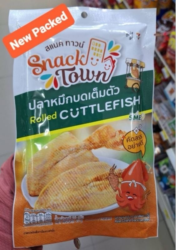 泰國🇹🇭直送@限時預購🔛SnackTown香脆烤魷魚30g(一套2包同款)