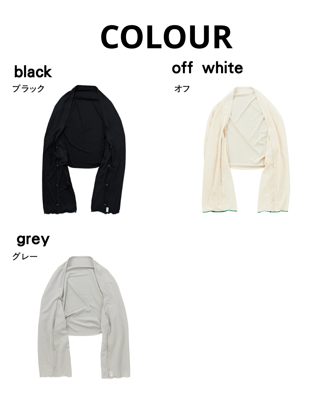 代購【 2026新商品 日本直送 Wpc. 3WAY 冷感 防曬 披肩 UV Protection Cooling Shawl 】