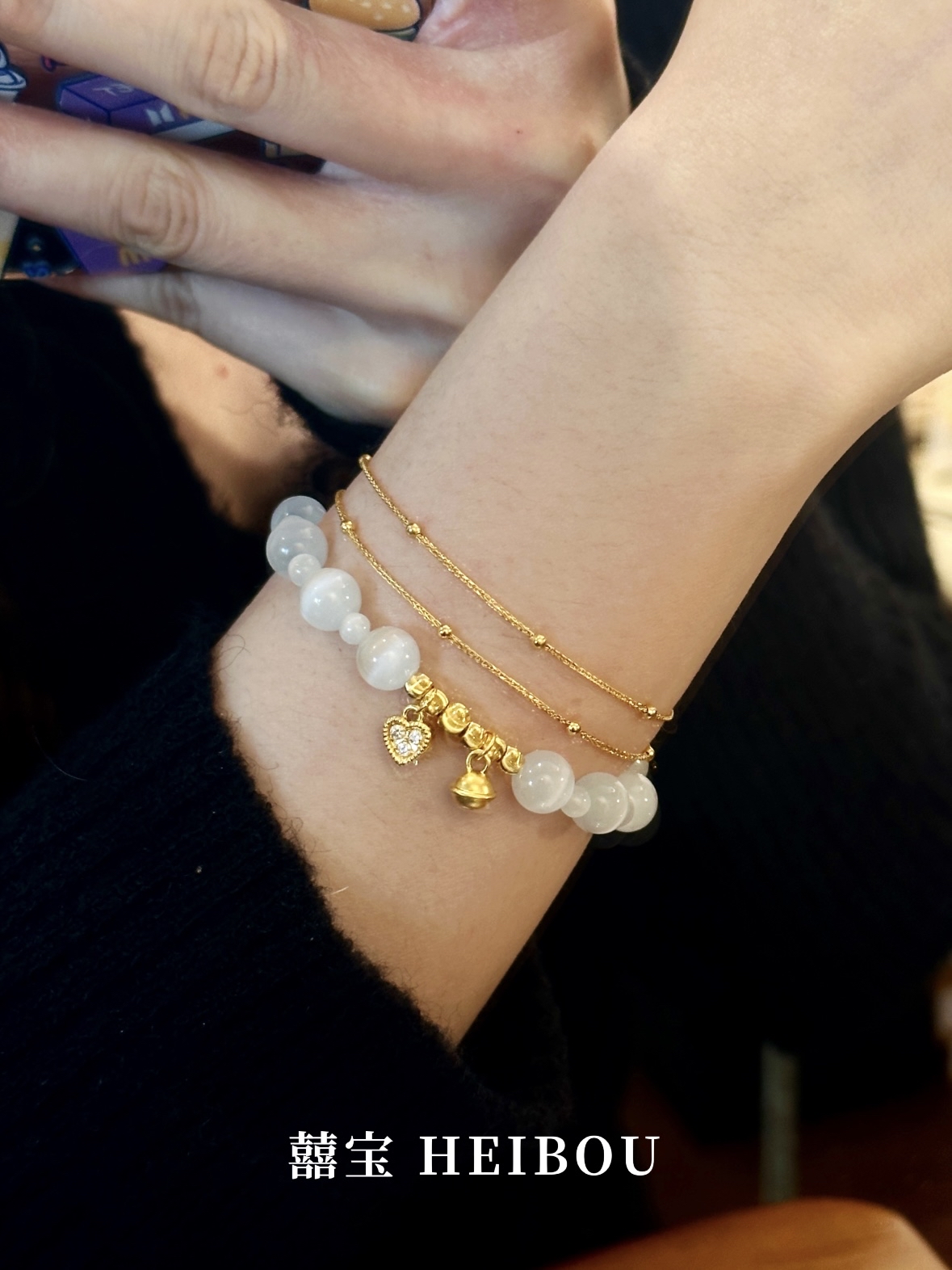 囍宝无氢镶嵌爱心铃铛-白猫眼手串