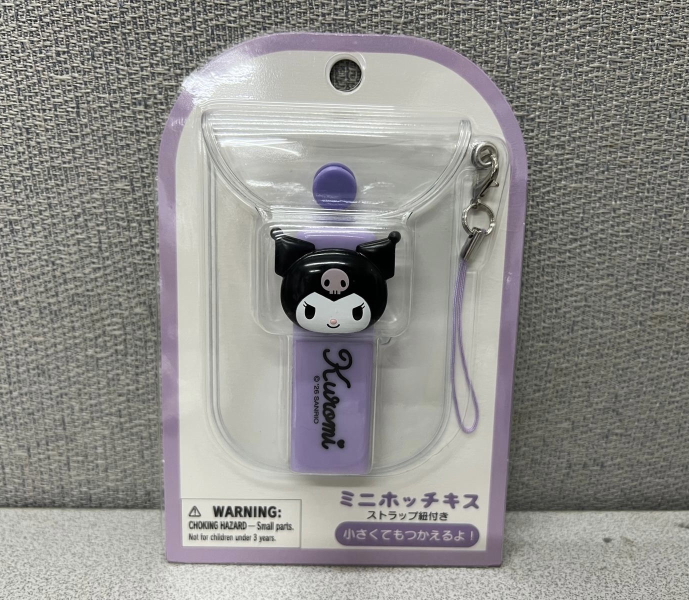 🎌日本直送🎌Sanrio 迷你訂書機