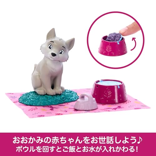 Mattel Disney Frozen 魔雪奇緣 Anna 安娜公主與小狼寶寶公仔套裝｜Animals of Arendelle 角色扮演玩具｜3歲以上
