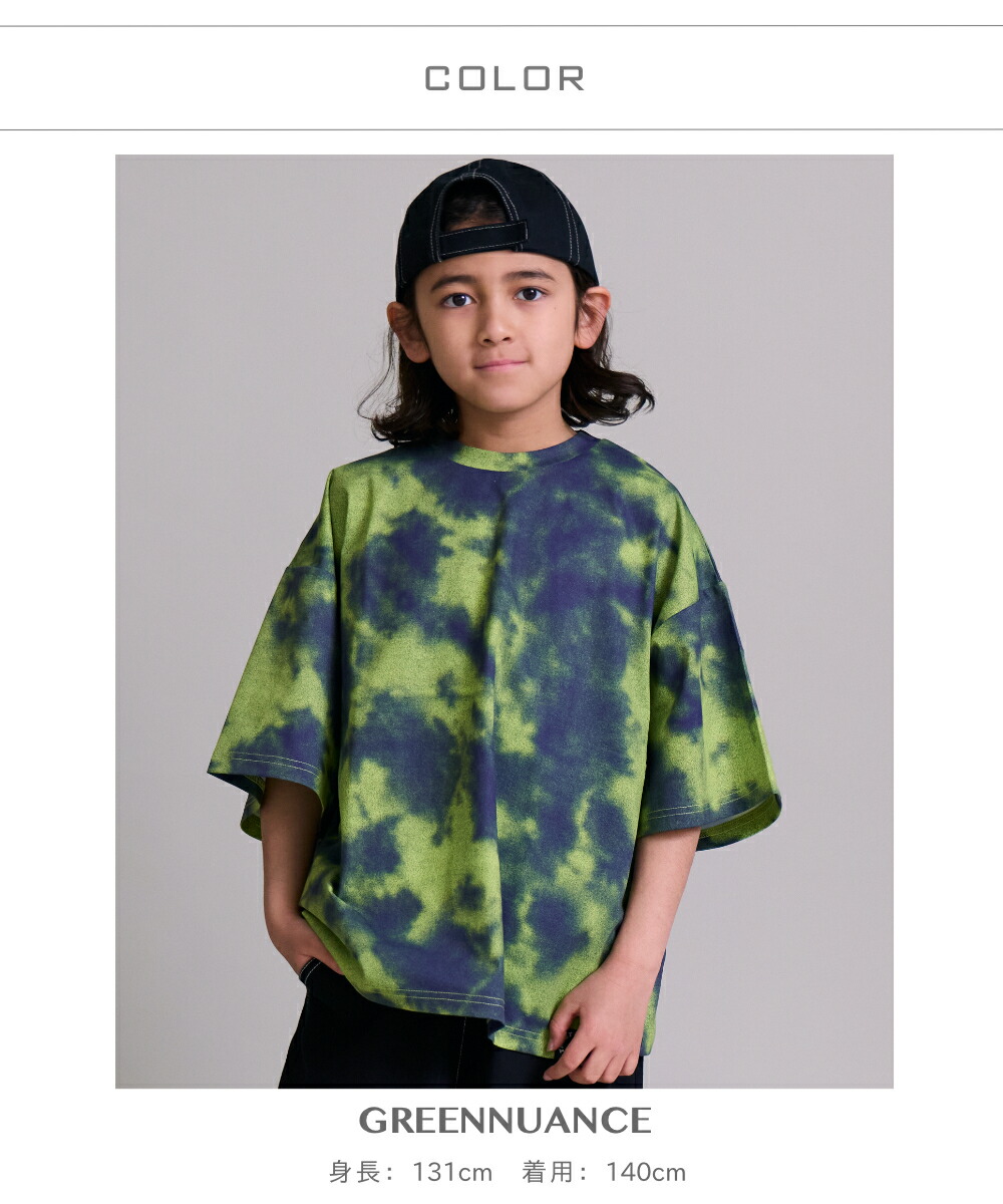 🆕【⭐訂購⭐】🌀 🇯🇵 日本直送🇯🇵 速乾 彈性 防UV oversize 紥染 短袖TEE［5款選］🌀[ELCA-0014][260311]