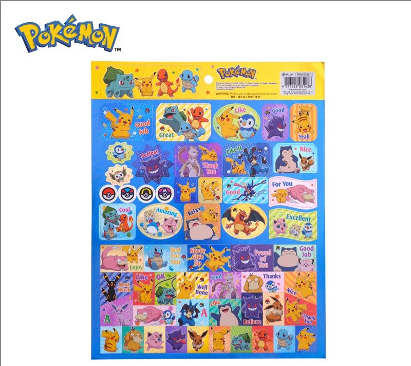 Pokemon 雷射貼紙