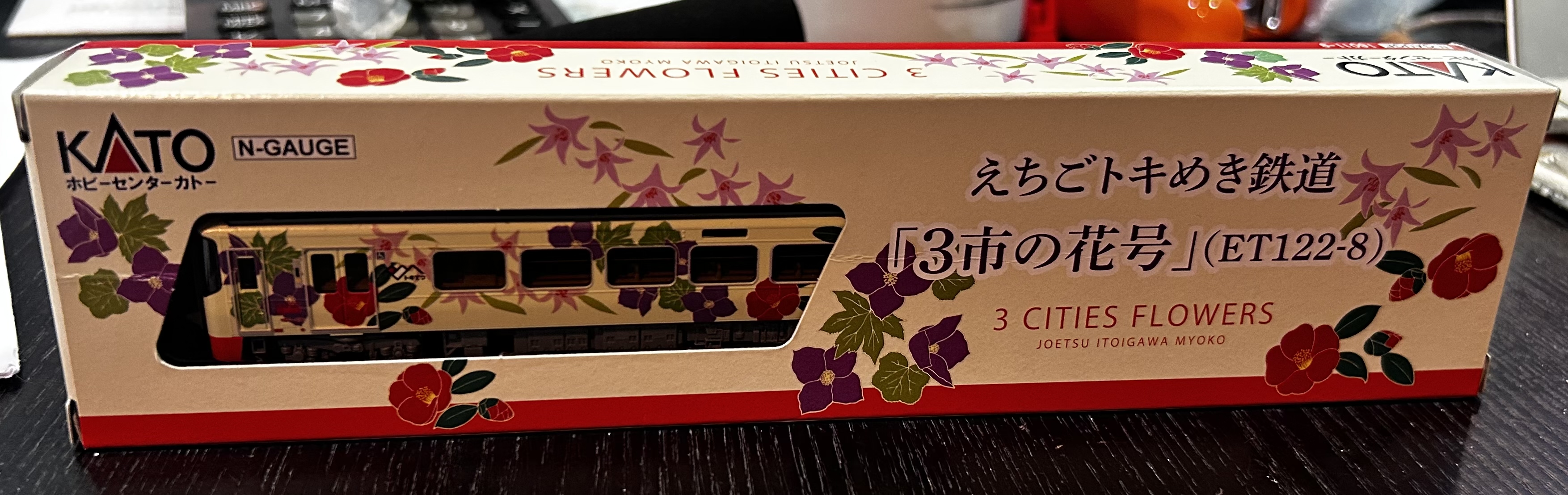 Kato ET122-8 3市之花號