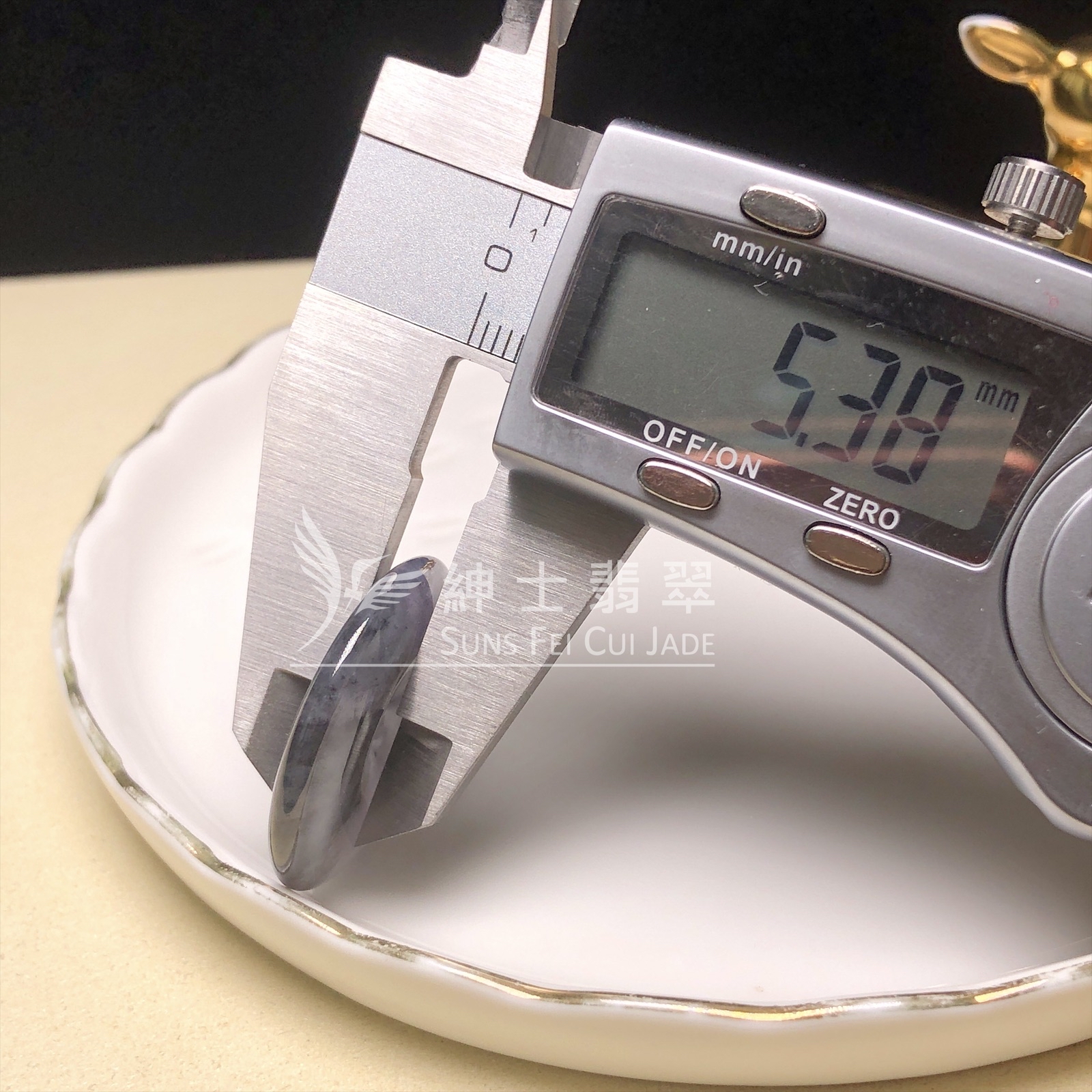 紫底山水烏雞平安扣 B08420