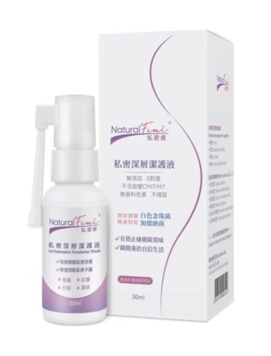 Natural Femi 私密癒 30ml